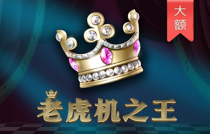 习言道｜中朝友谊中的两棵树